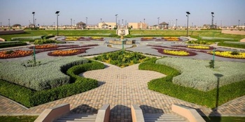 Öffentlicher Park von Manah