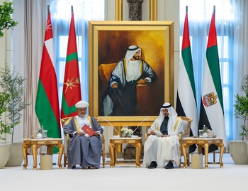 Visite à l’État des Émirats arabes unis le 22 avril 2024