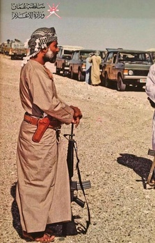 Tournées officielles de Sa Majesté le Sultan