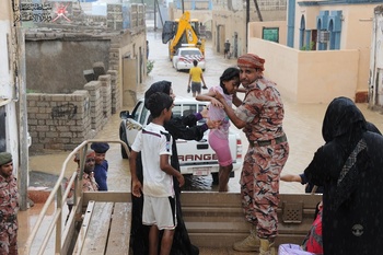 Armée royale d’Oman