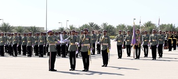 Forces spéciales du Sultan  