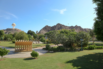 Wilayat Matrah