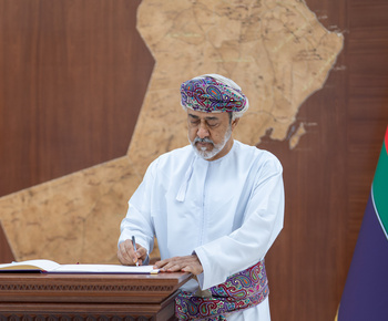 Sa Majesté le Sultan, Commandant suprême, visite la Cité médicale des appareils militaires et de sécurité