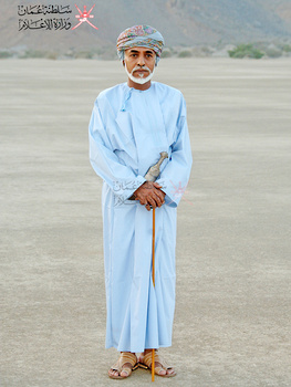 Sa Majesté le défunt Sultan Qaboos bin Said