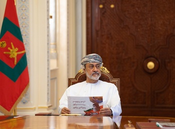 Sa Majesté le Sultan inaugure l’identité promotionnelle unifiée du Sultanat d’Oman