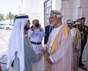 Visite à l’État des Émirats arabes unis le 22 avril 2024