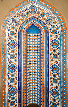 Grande Mosquée Sultan Qaboos