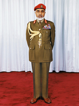 Sa Majesté le défunt Sultan Qaboos bin Said