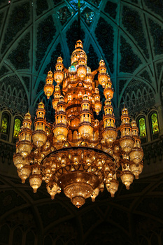 Grande Mosquée Sultan Qaboos