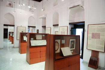 Museo Omaní‑Francés