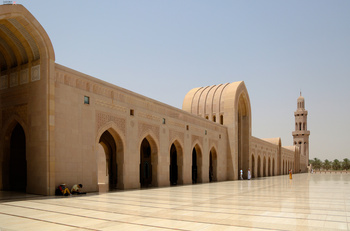 Grande Mosquée Sultan Qaboos