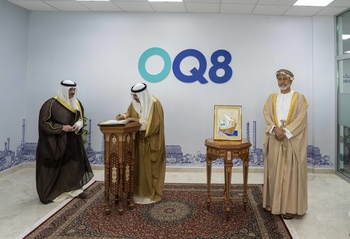 Sa Majesté le Sultan préside l’ouverture du projet de la raffinerie de Duqm en présence de Son Altesse l’Émir de l’État du Koweït