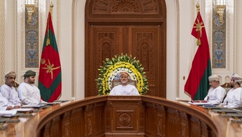 Sa Majesté le Sultan rencontre des représentants du secteur privé et des petites et moyennes entreprises