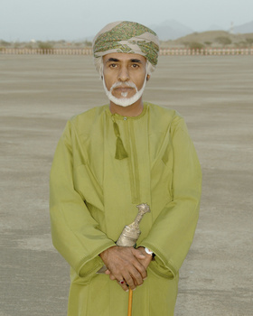 Sa Majesté le défunt Sultan Qaboos bin Said
