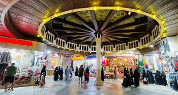 Souk von Mutrah