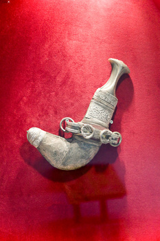 Museo Omaní‑Francés