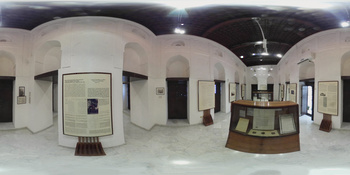 Musée Franco-Omanais à 360° 