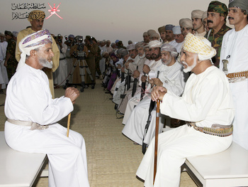Tournées officielles de Sa Majesté le Sultan