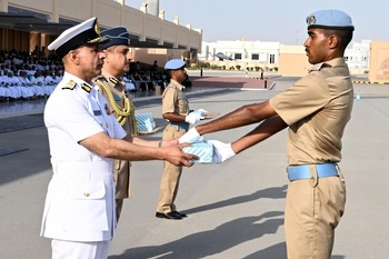 Royal Air Force of Oman