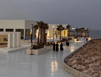 Front de mer d\'Al Aijah – Wilaya de Sur