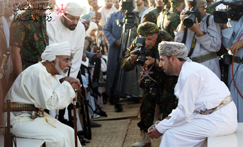 Tournées officielles de Sa Majesté le Sultan