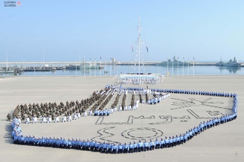 Marine royale d’Oman 