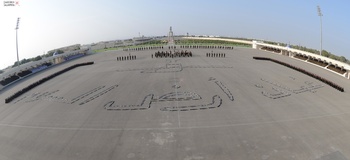 Garde royale d’Oman