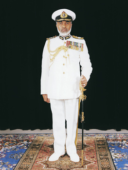 Sa Majesté le défunt Sultan Qaboos bin Said