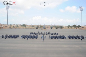 オマーン王立空軍