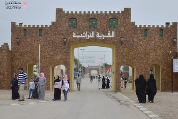 Salalah Festival