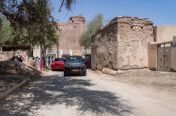 El 29/04/ 2026, Su Majestad el Sultán realizó una visita de inspección a las gobernaciones de Al Sharqiyah Norte y Al Sharqiyah Sur