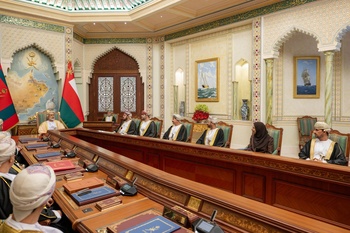 Sa Majesté le Sultan préside la réunion du Conseil des ministres – 15-06-2026