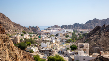 马斯喀特省图片
