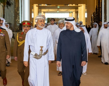 Sa Majesté le Sultan effectue une visite aux Émirats arabes unis, le 17/08/2026