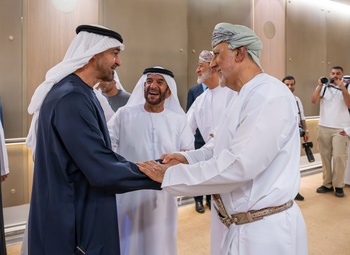 Sa Majesté le Sultan effectue une visite aux Émirats arabes unis, le 17/08/2026