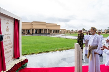 HM The Sultan Inaugurates New Headquarters of Internal Security Service in Dhofar – 9/09/2026