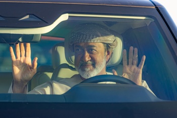جلالةُ السُّلطان المُعظّم يقوم بزيارة تفقدية لمحافظتي الوسطى وجنوب الشرقية – 24/09/2026