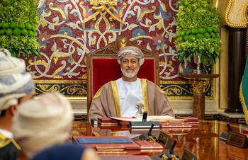 Sa Majesté le Sultan préside la réunion du Conseil des ministres – 22-09-2026