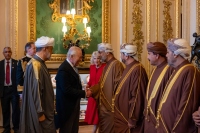 His Majesty the Sultan visits the United Kingdom on 19/10/2026