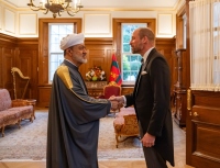 His Majesty the Sultan visits the United Kingdom on 19/10/2026