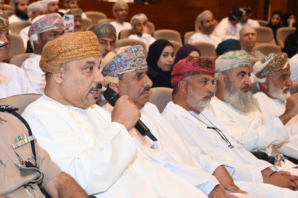 Information Ministry of Organizes Panel Discussion Marking World Radio Day