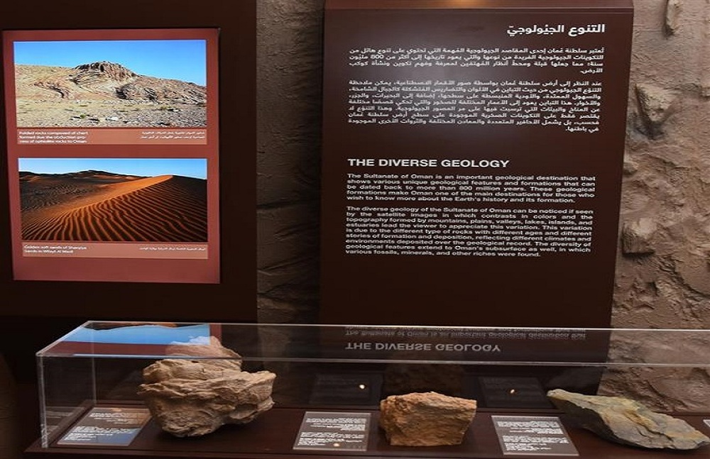 Omani Geological Heritage Exhibition Opens in Dhofar