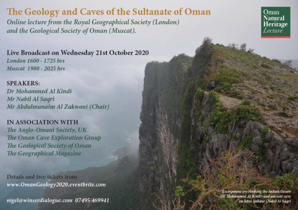 The Annual Omani-British Evening of the Geography of Oman Broadcast Today