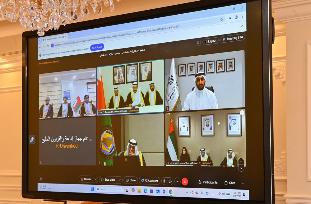 Oman Participates in Extraordinary Meeting of GCC Information Ministers