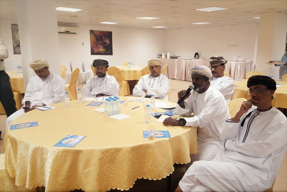 TRC Omani Cultural Heritage Research Program Organizes Meeting for Researchers in Dhofar