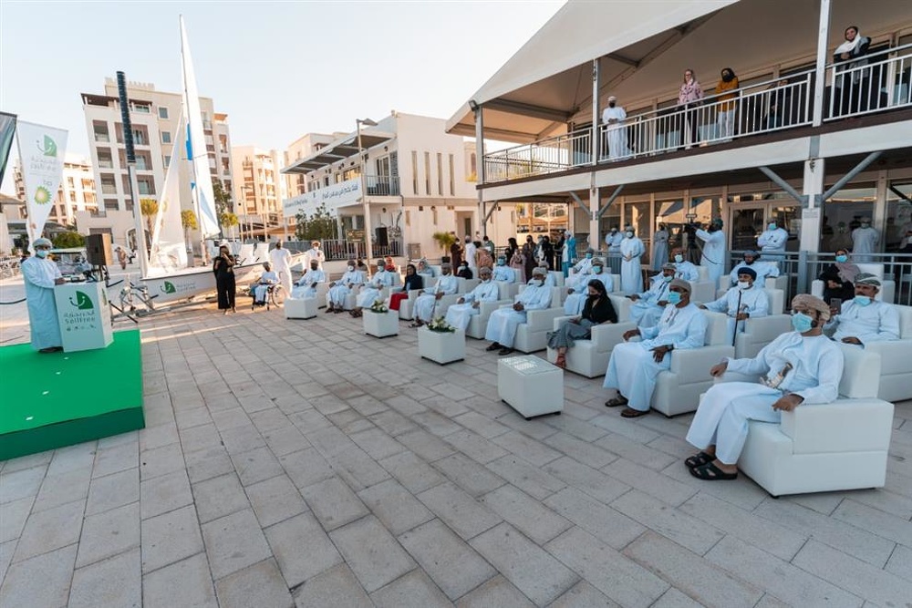Oman Sail and Oman Paralympic Committee launch 
