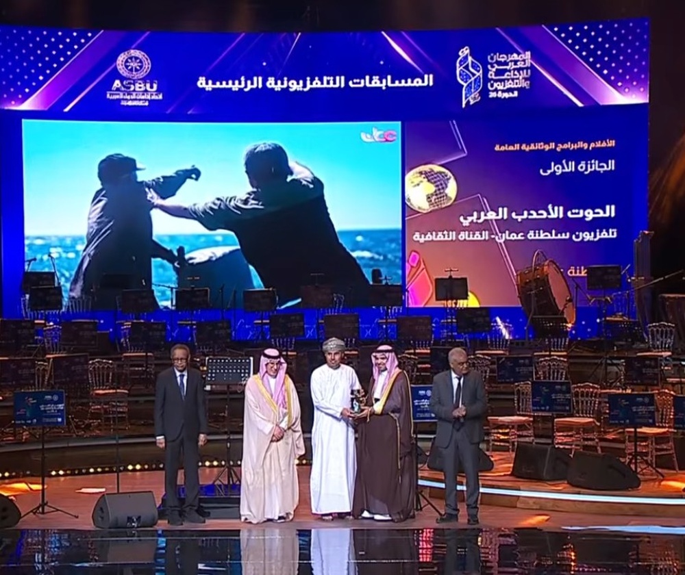 وزارة الإعلام تحصد 6 جوائز من المهرجان العربي للإذاعة والتلفزيون