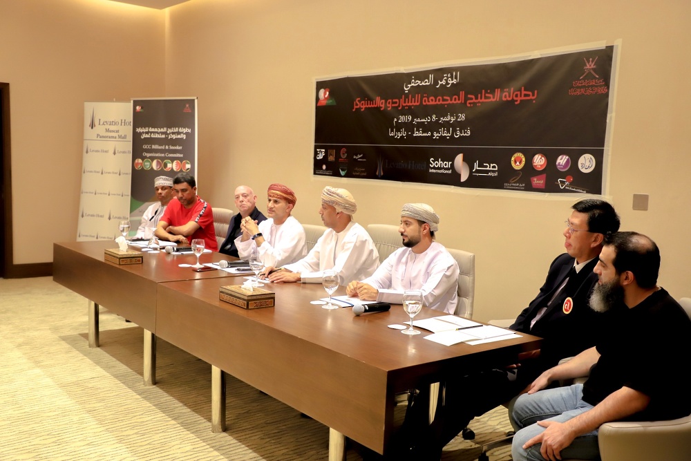 Oman to host GCC Billiards and Snookers Championship