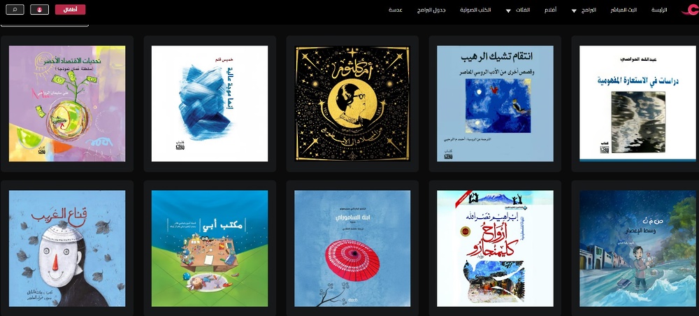 وزارةُ الإعلام تواصل تقديم التاريخ الحضاري والثقافي العُماني عبر إنتاج مجموعة من الوثائقيات والكتب والبرامج