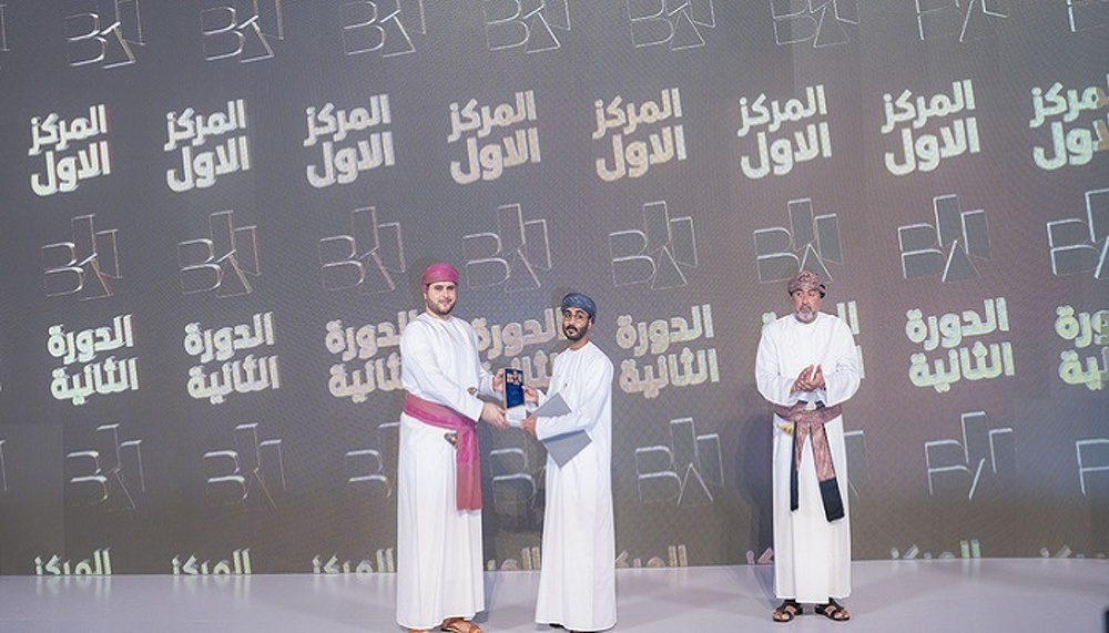 Winning Projects of 2nd Edition of BHA for Architectural Design Announced